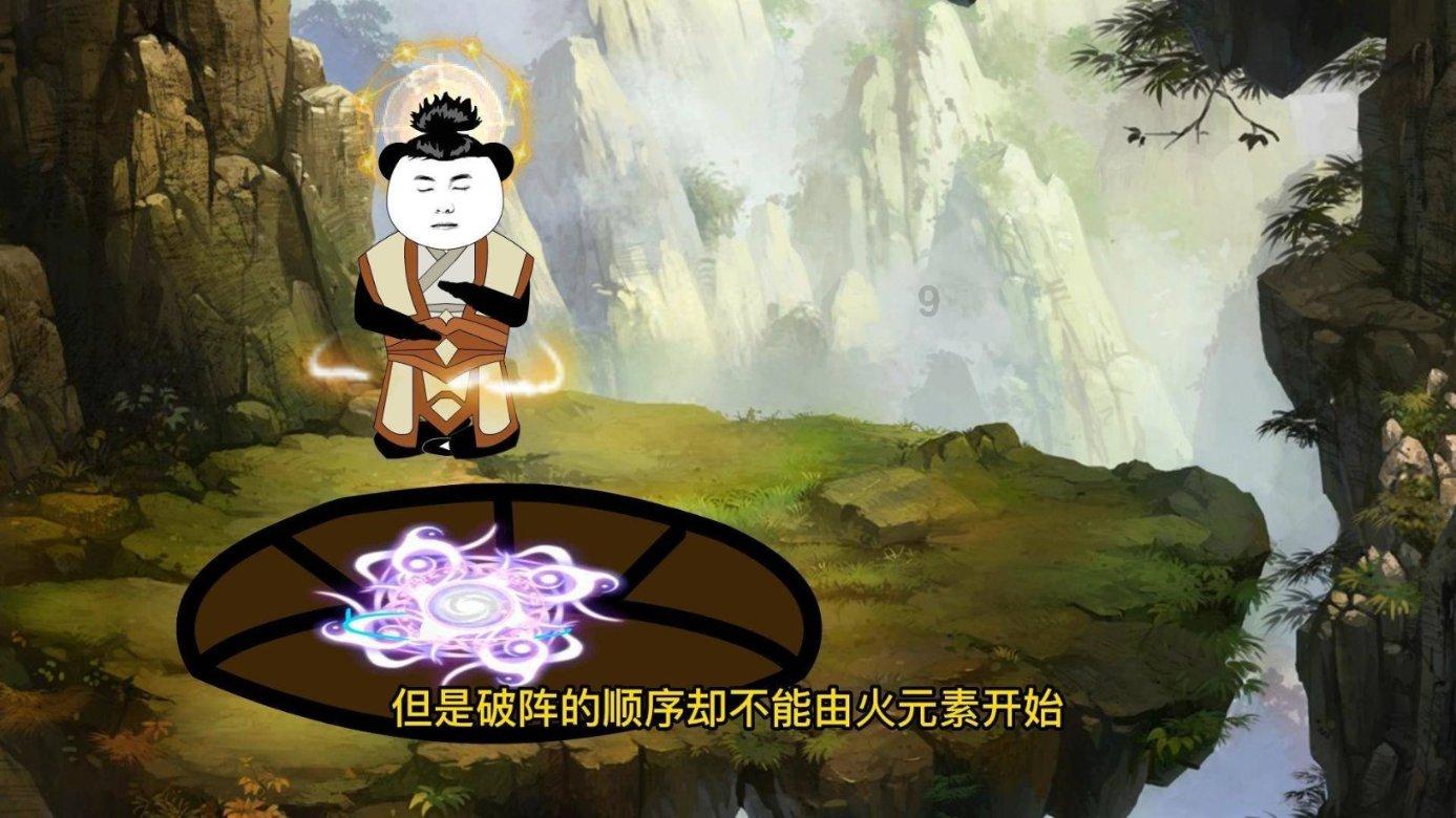 华联控股(000036.SZ):已累计回购1.38%股份