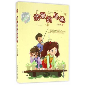 《流浪地球》行星发动机比例
