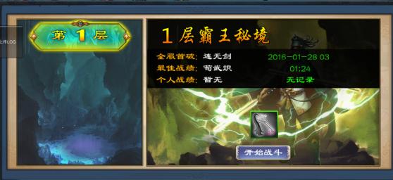 救援音乐系学生