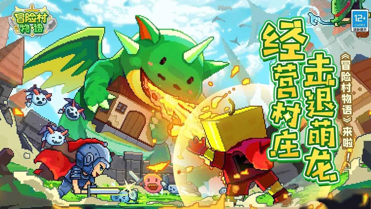 【地评线】东湖评论：让优秀传统文化在融入生活中闪光