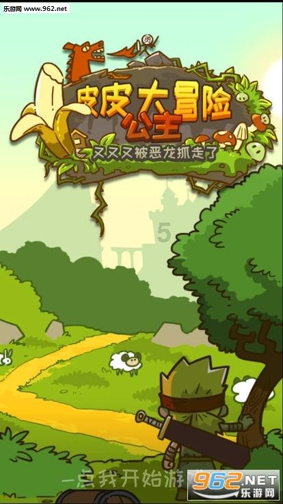 我还是一个比较现实的人怎么回复?-专业有问必答平台
