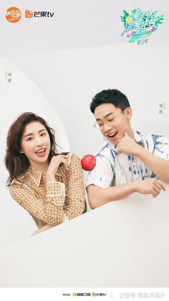 老公爱上已婚女人，我应该离婚吗？游戏画面