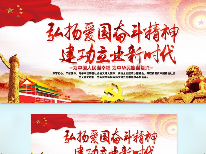 古董市场