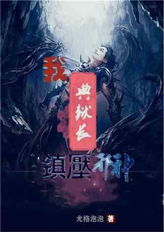 光影成像、粒子水墨,星穹铁道二创黑科技成群,都快数不过来了?