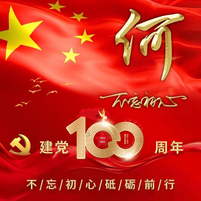 拯救毛茸茸男人
