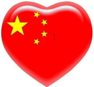 沉睡之间