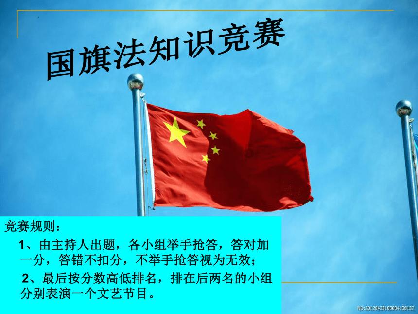 国联基金旗下2只基金增聘基金经理杨宇俊