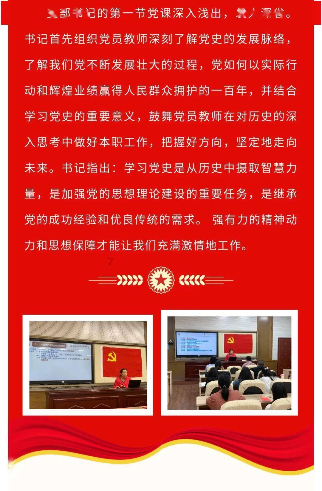 借款人死亡起诉谁游戏画面