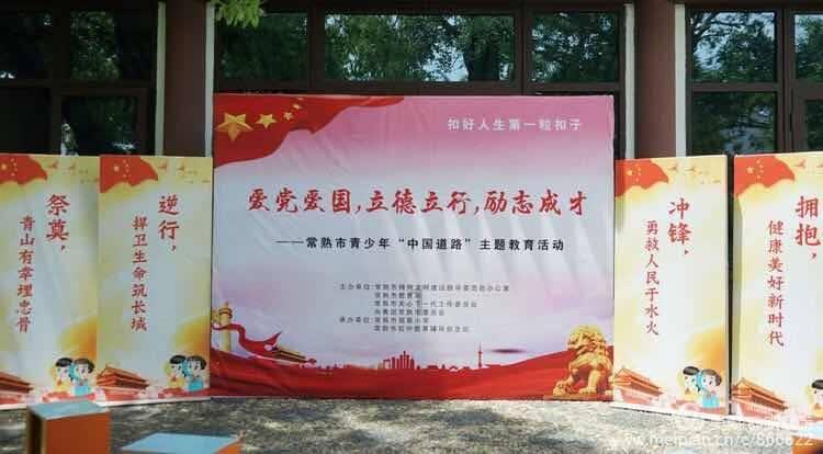 四季时尚的沫沫