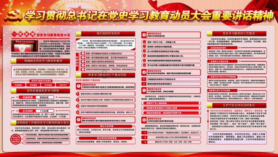 原住民老人救援
