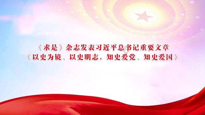 如何提升英语水平？游戏画面