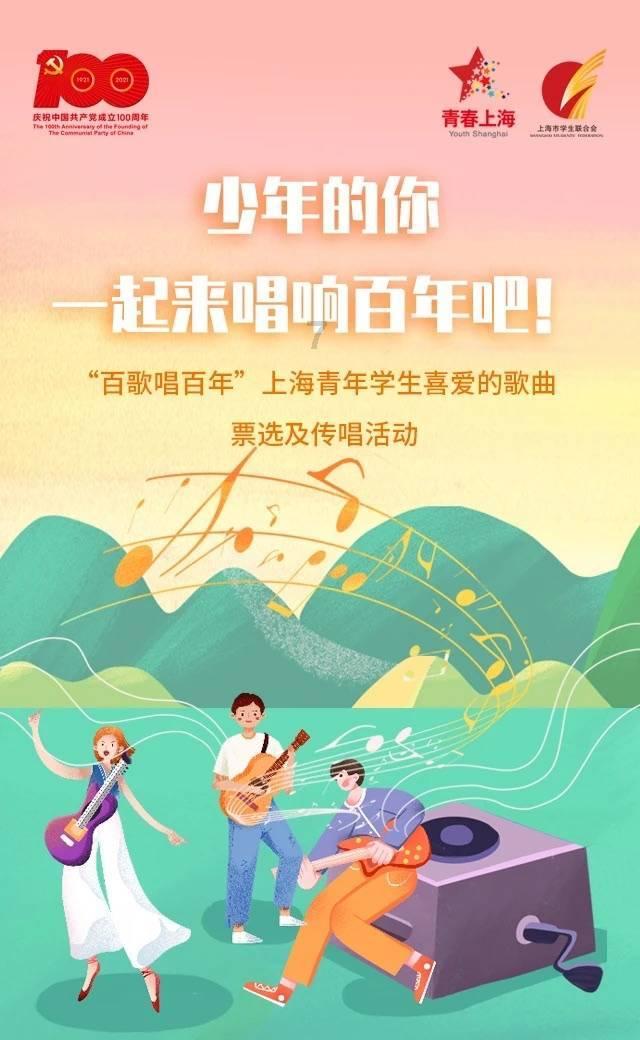 地狱潜者
