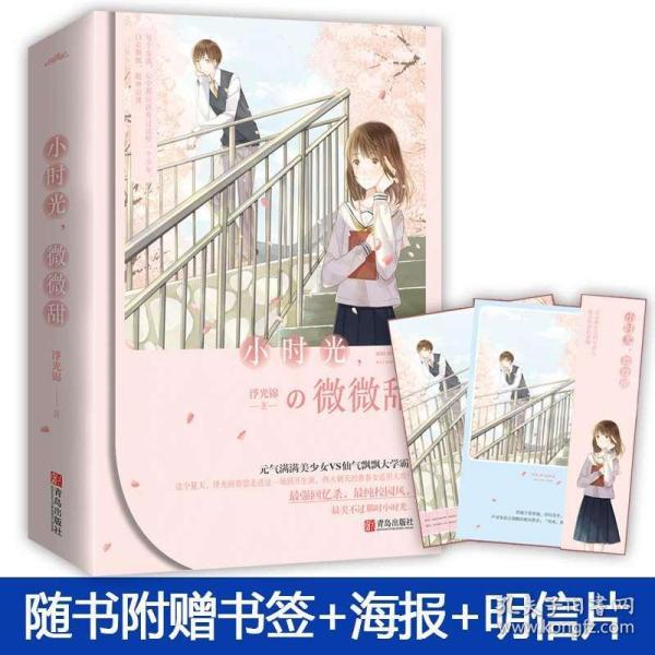 银河文明3
